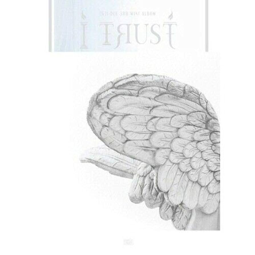 Amazon.com: (G) I-DLE 'I Trust' 第三張迷你專輯Lie 版本CD+1